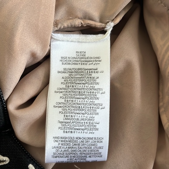 BCBGMaxazria dress with pockets - Picture 11 of 11